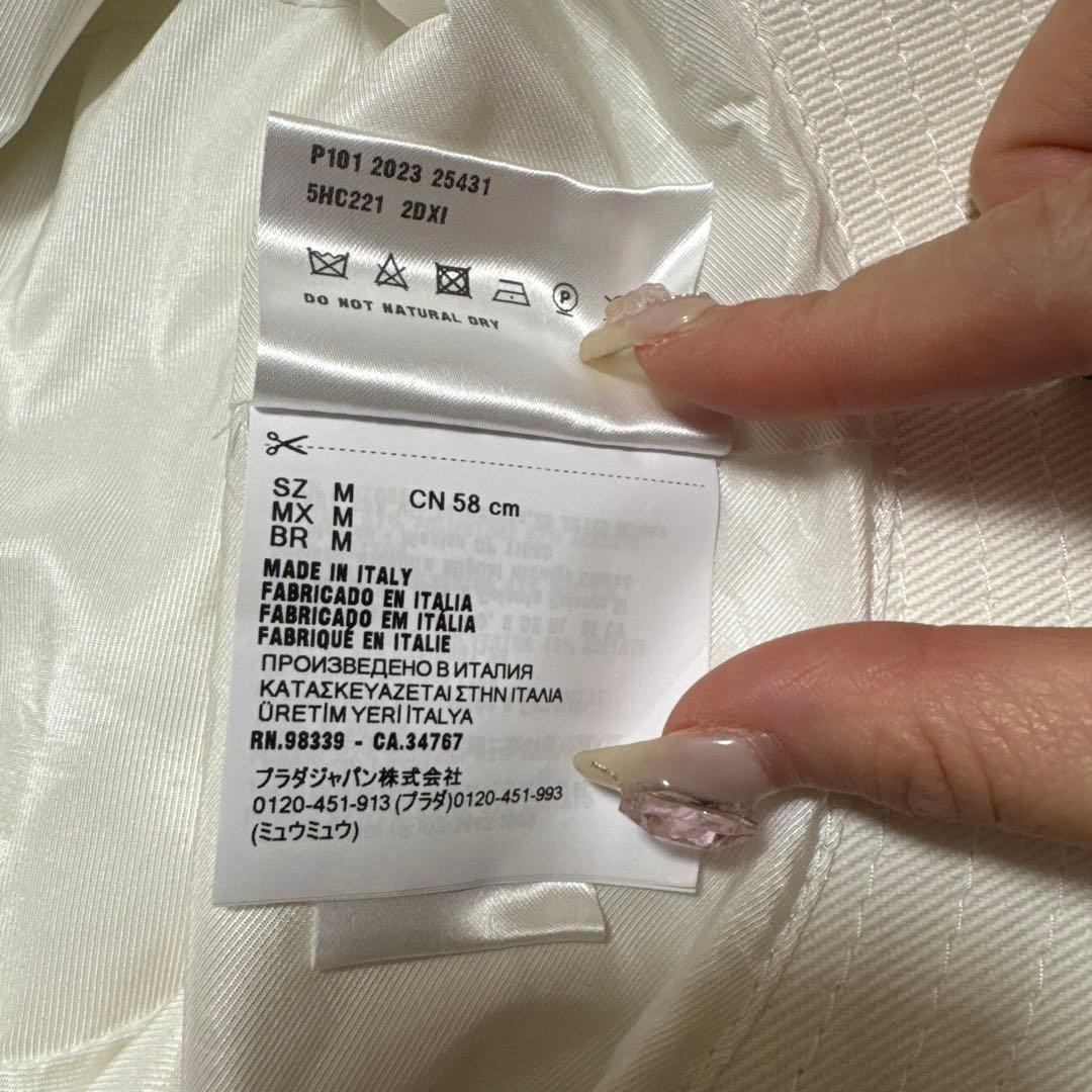 MIU MIU バケットハット ホワイト