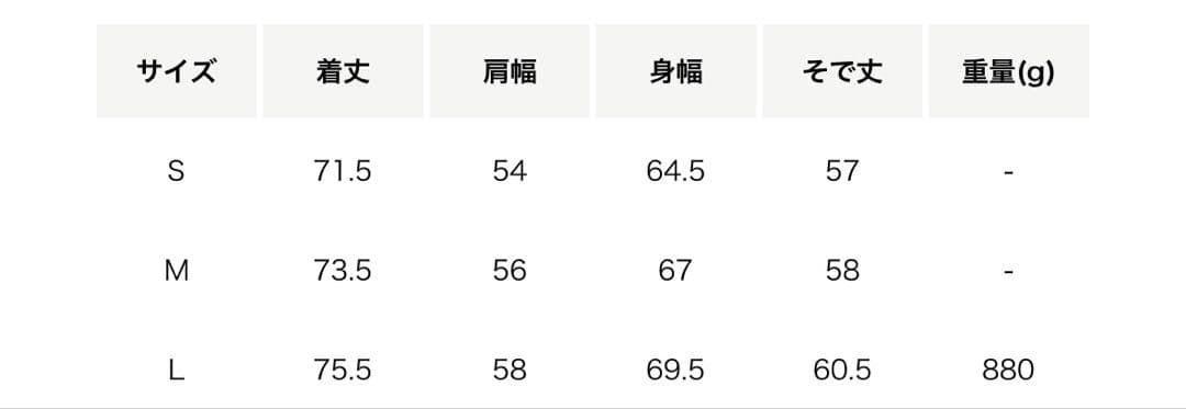 H BEAUTY&YOUTH フェードレザー カバーオール