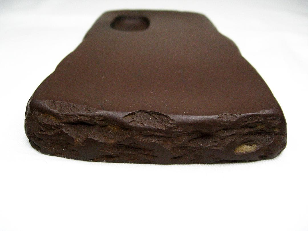 uzusio