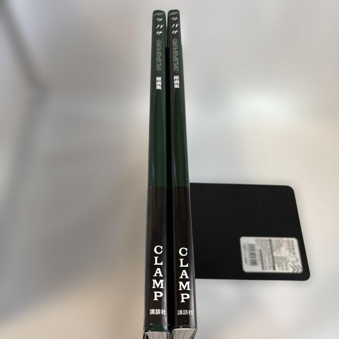 ツバサ-album de reproductions-原画集 1-2 2冊セット