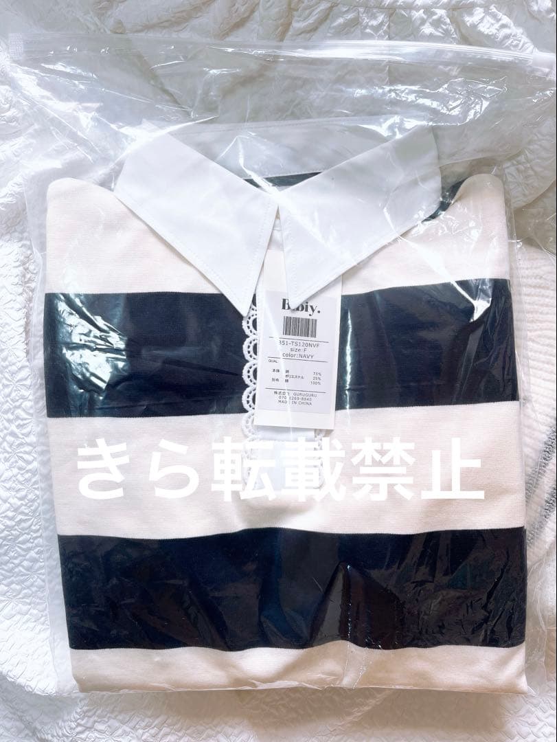 Bibiy. FRANCINE RUGBY TOP ビビィ