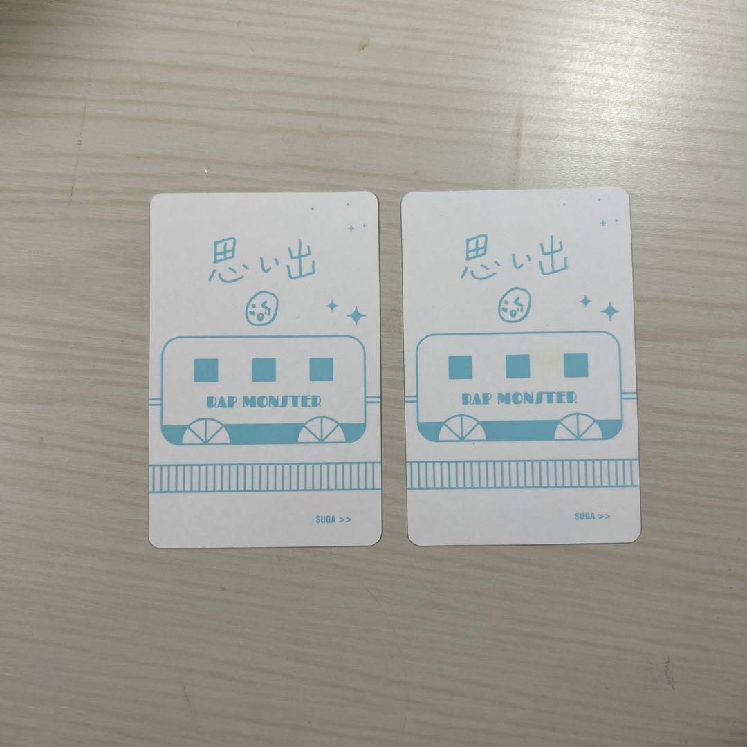 BTS ナムジュン 君に届く トレカ