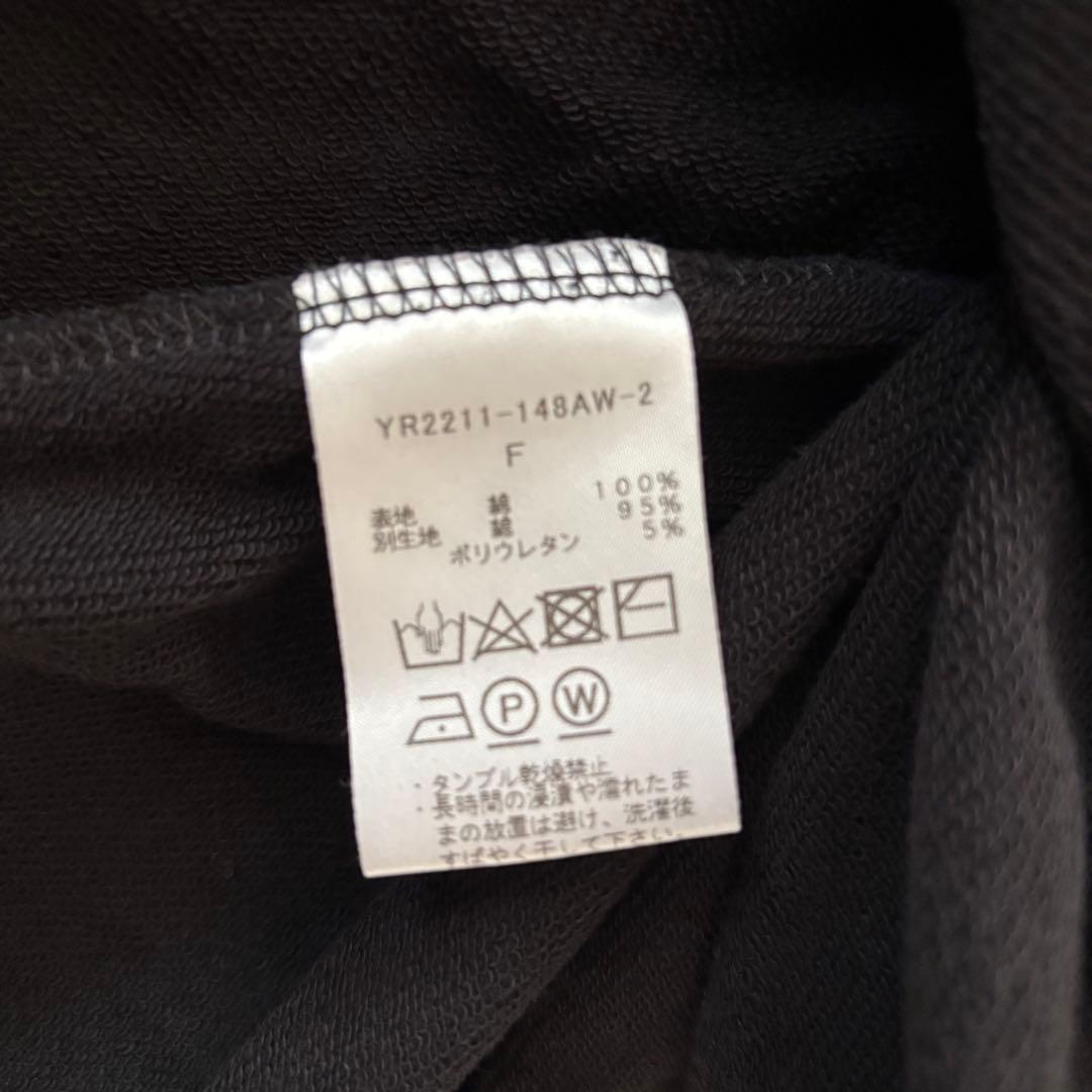 美品！定番！yori ヨリ　ミニ裏毛ティアードカットソー　ブラック