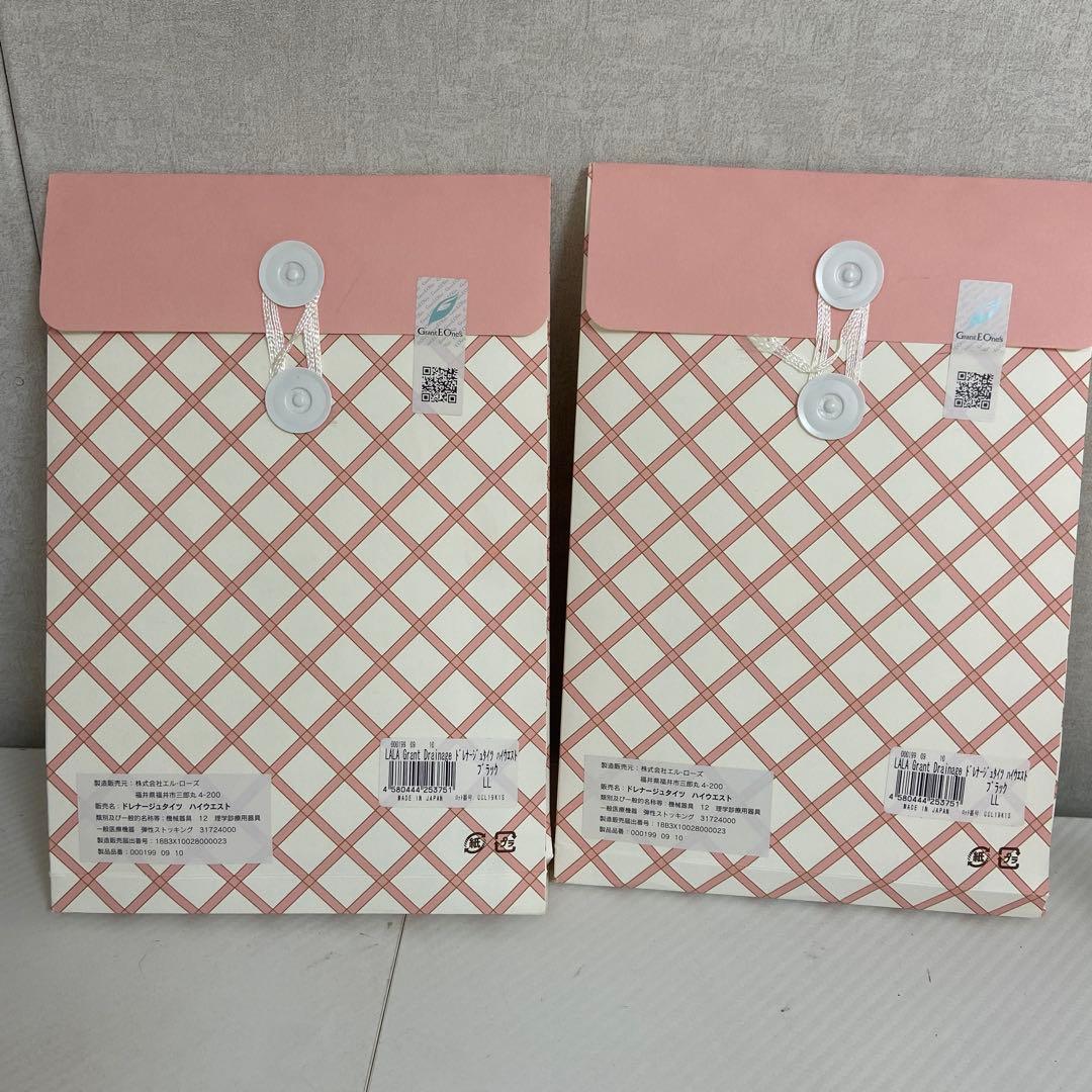 LALA Grant Drainage ハイウエスト　タイツ　ブラック　ＬＬ