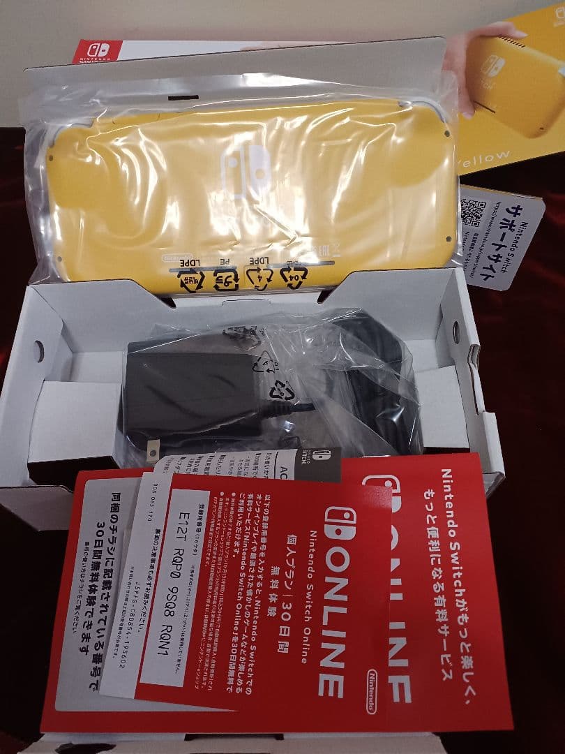 タ*ン様 【新品未使用】任天堂 Switch Lite ブルー、イエロー2台セッ