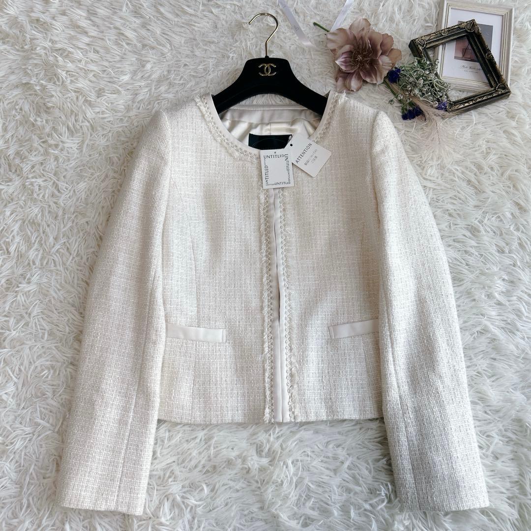 新品タグつき✨UNTITLED 【L】ツイードノーカラージャケットアイボリー