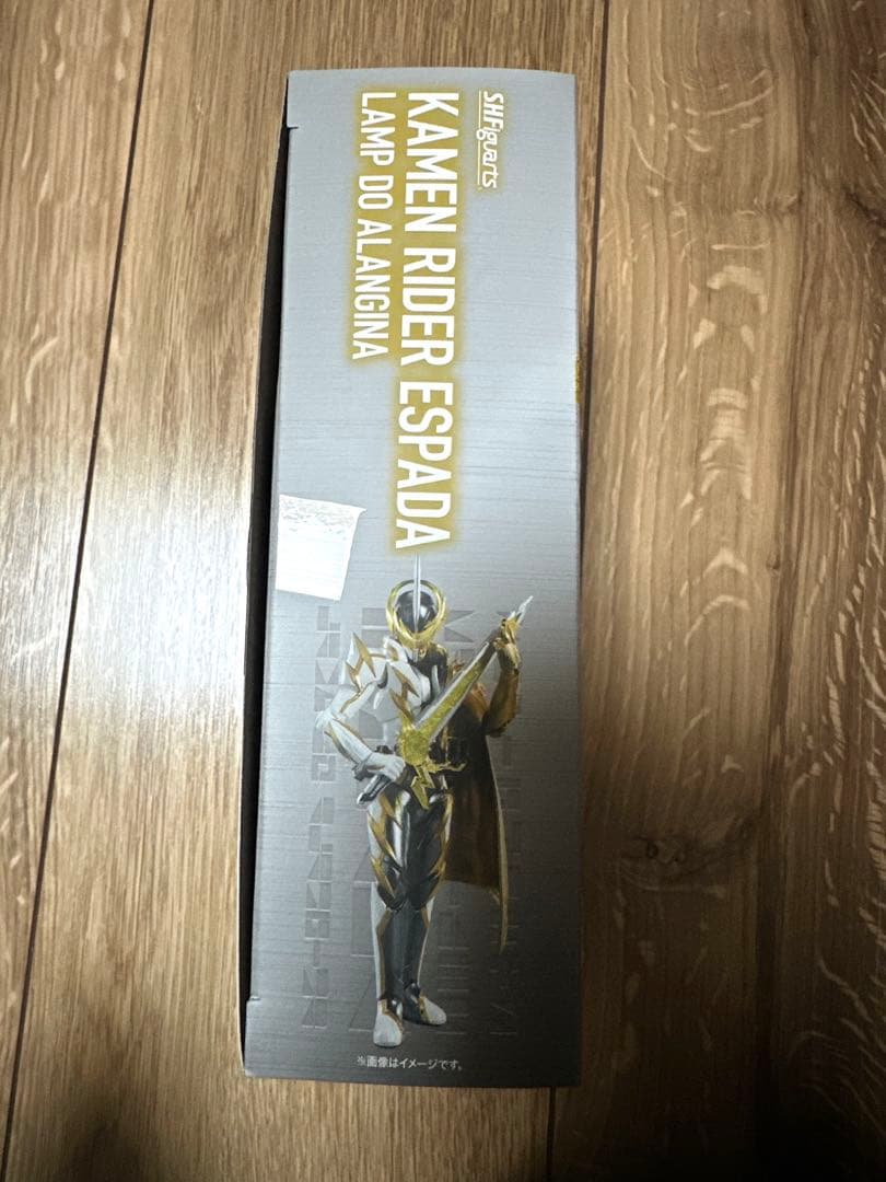 SHフィギュアーツ 仮面ライダーエスパーダ ランプドアランジーナ