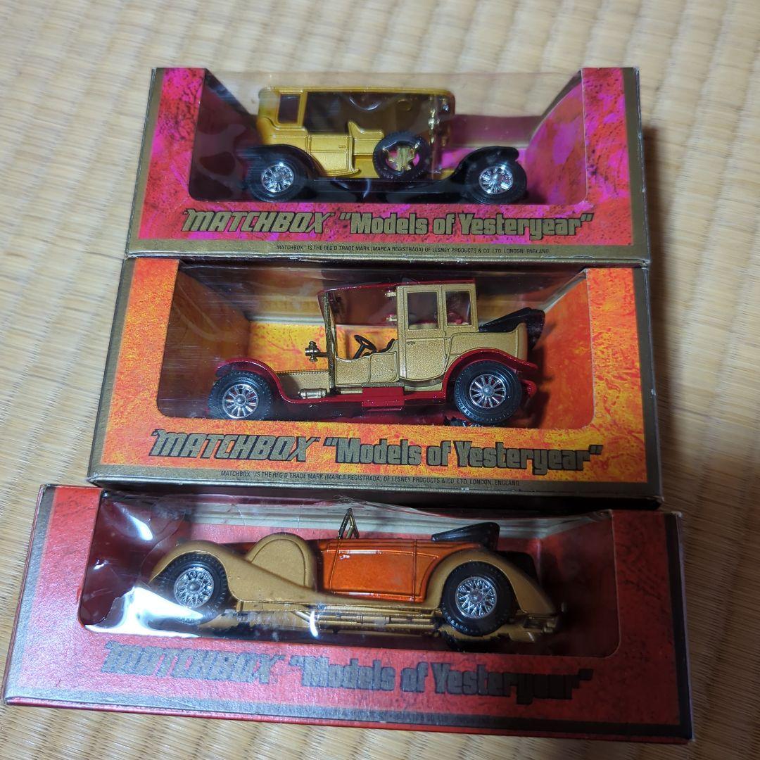 マッチボックス　クラシックミニカー　５台
