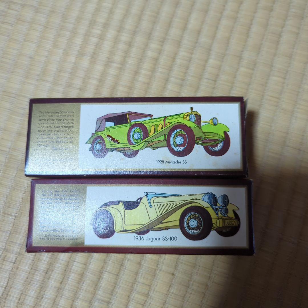 マッチボックス　クラシックミニカー　５台