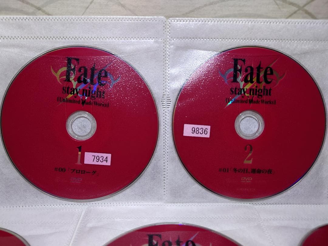 Fate stay night UBW　全巻セット　DVD11枚　ディスクのみ