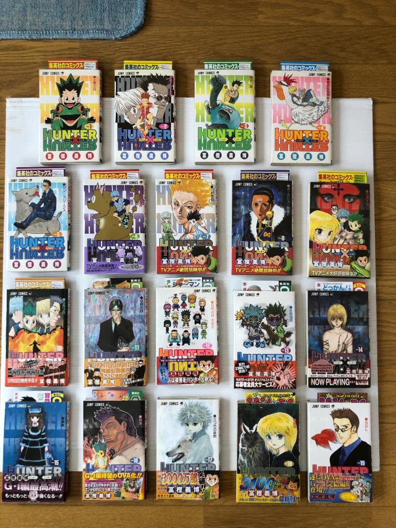 美品　ハンターハンター 　全巻　 初版　 帯 　冊子　ハガキ　ガイドブック