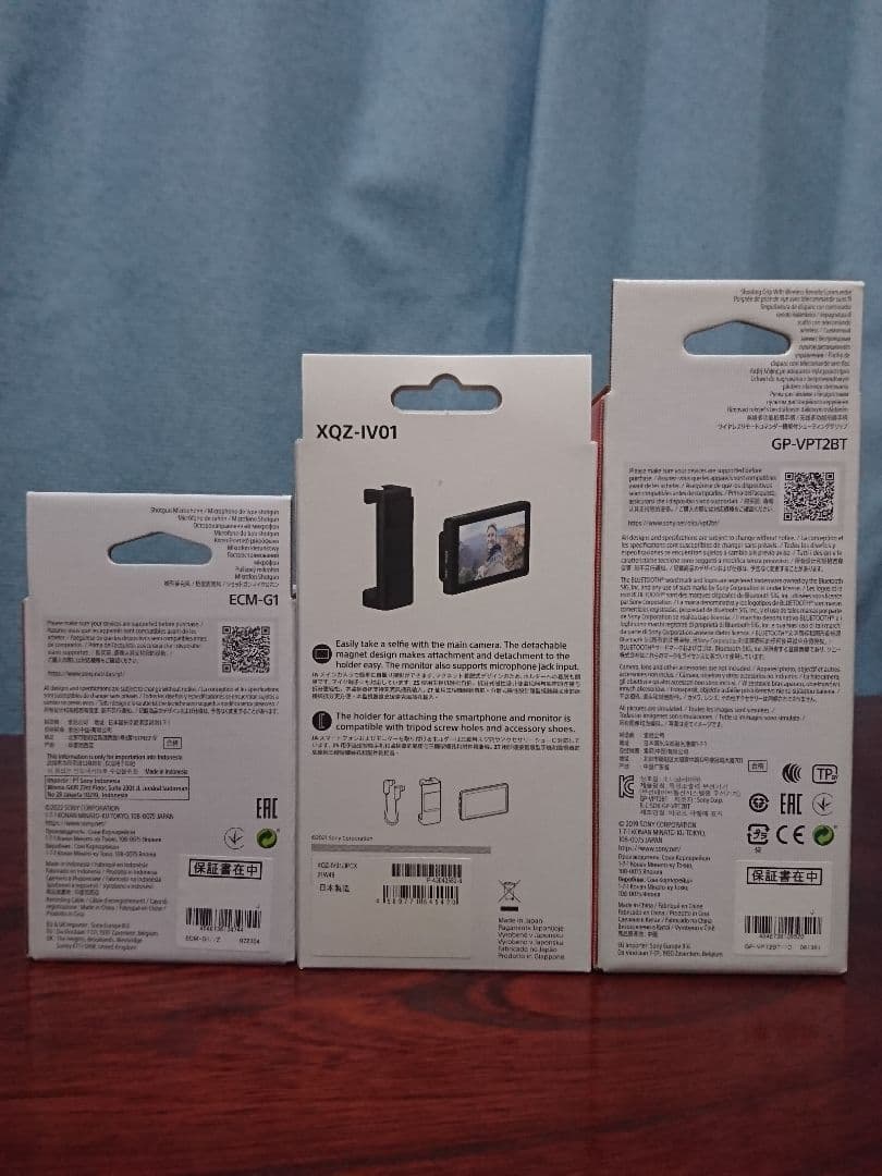 SONY ブログモニター ショットガンマイクロホン シューティンググリップ 新品