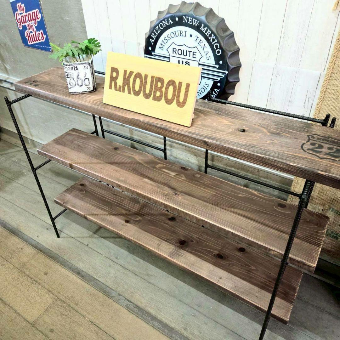 アイアンラック 折りたたみラック 飾り棚 オープンシェルフ テレビボード