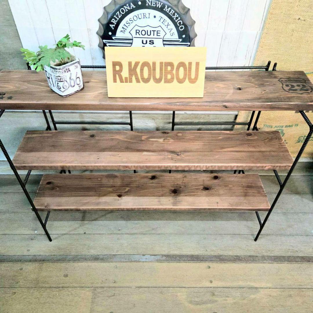 アイアンラック 折りたたみラック 飾り棚 オープンシェルフ テレビボード