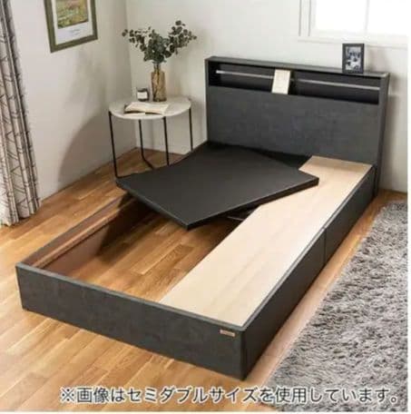 ダブルベッドフレーム(GH 引出し付き BK)