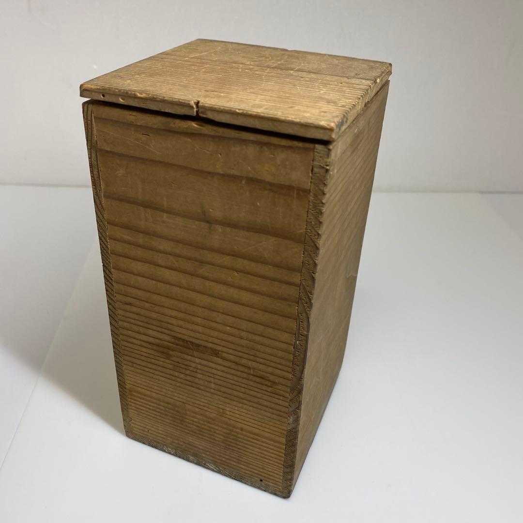 中国明時代　古染付　煎茶碗　直径6㎝　トコヒ　東な7-0325☆2F