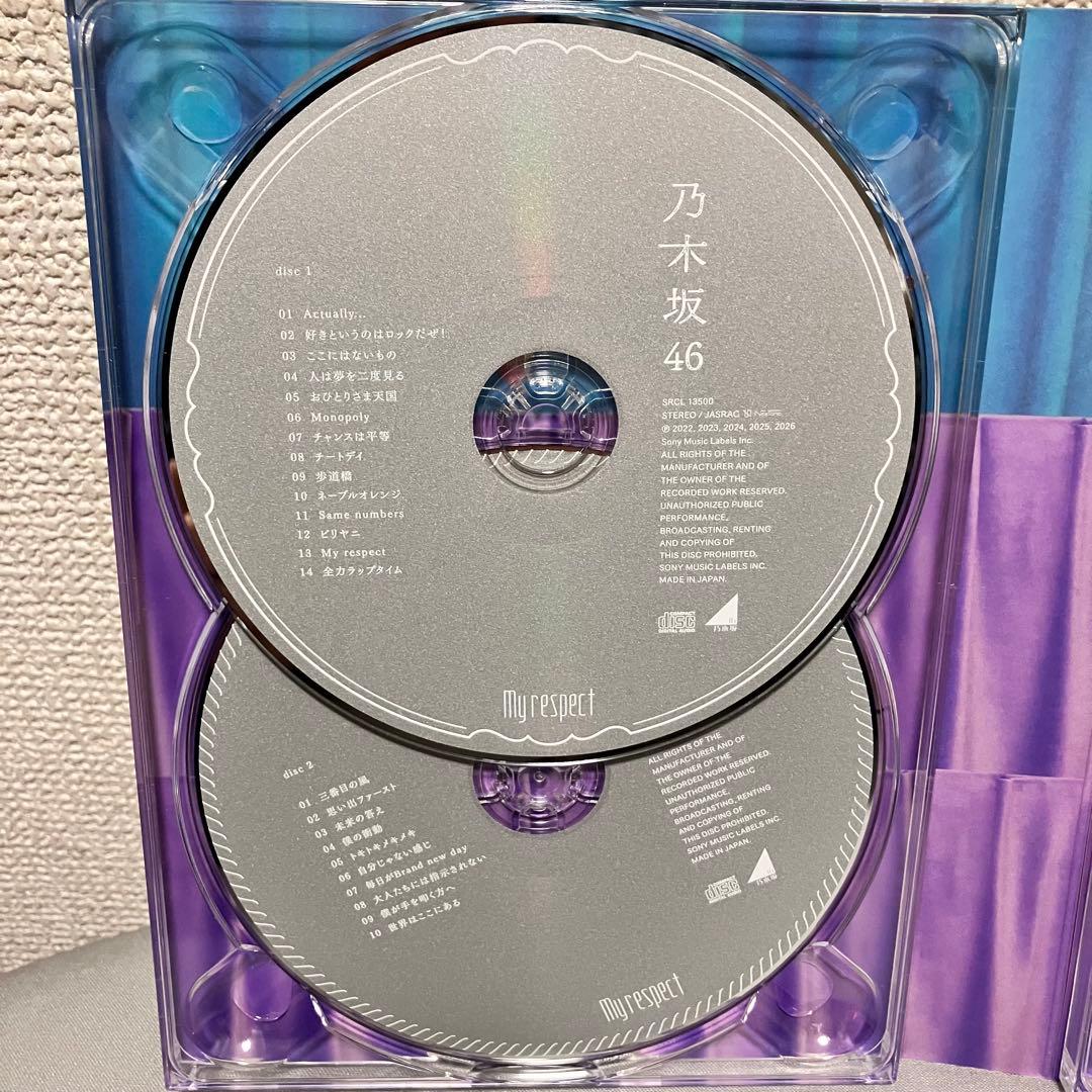 乃木坂46 my respect 完全生産限定盤 4CD+Blu-ray