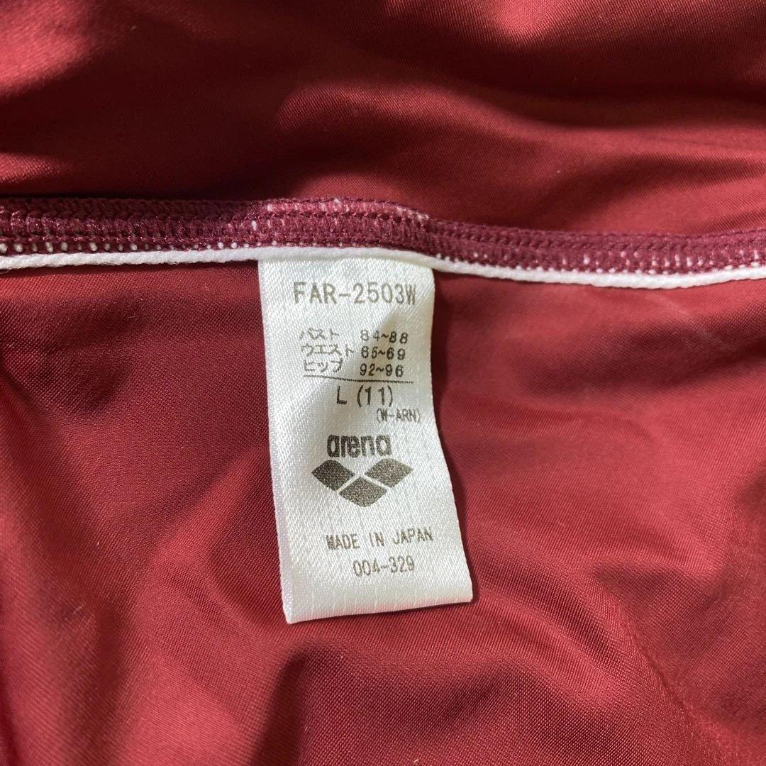 【新品】アリーナ ARENA 競泳水着 レディース　FAR-2503W DRED