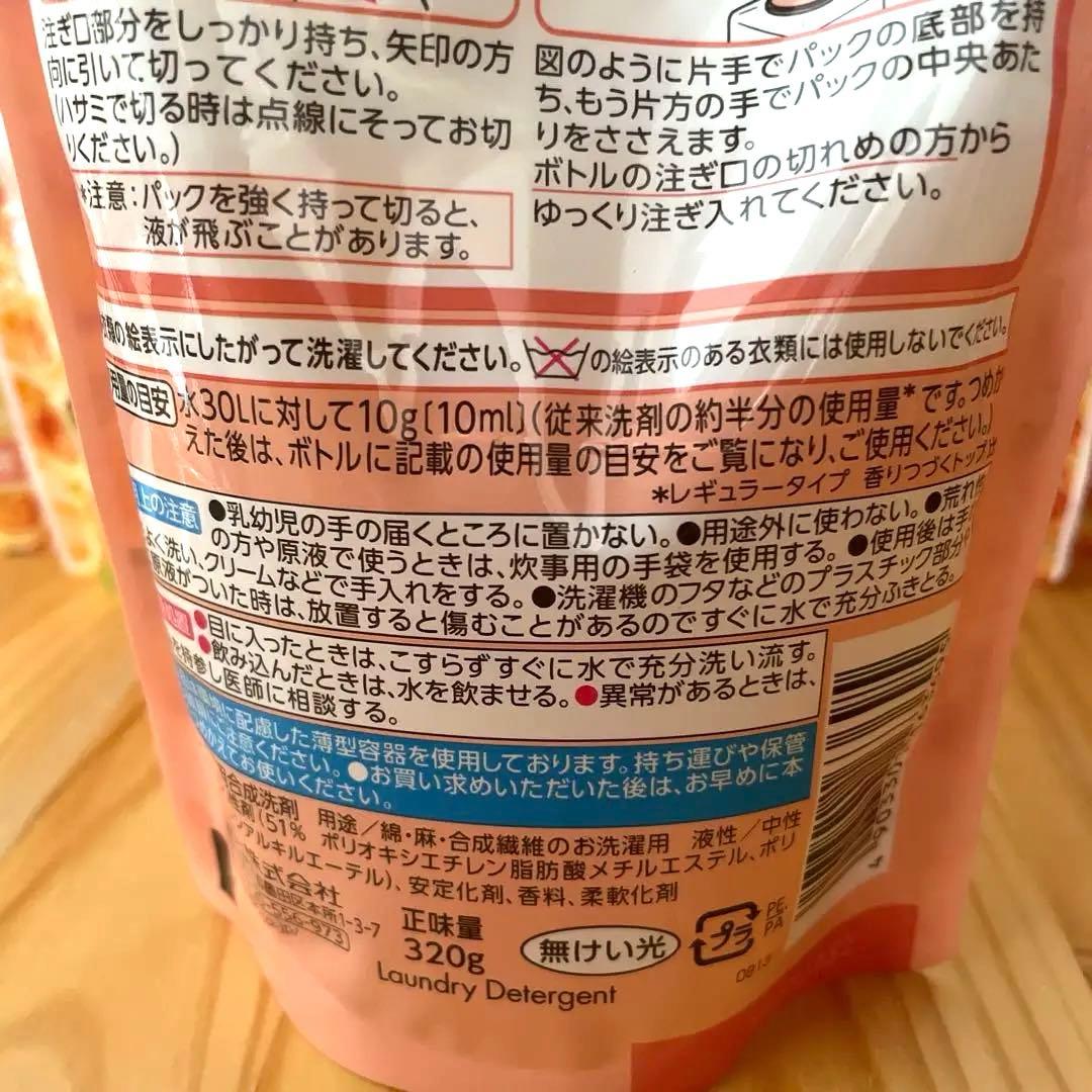 LION 香りつづくトッププラス スイートハーモニー 320g 詰め替え5パック