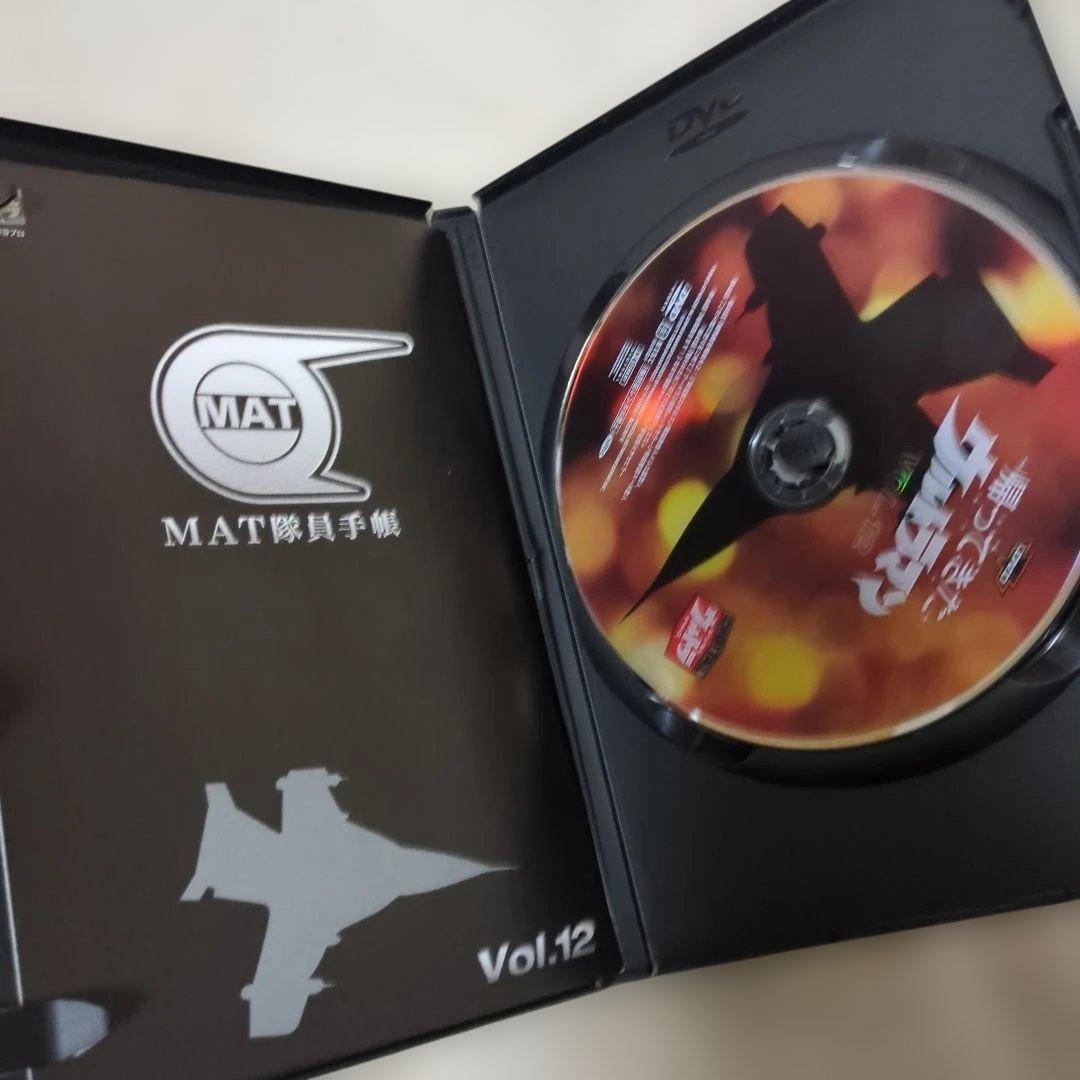 帰ってきたウルトラマン DVD 全13巻 セット