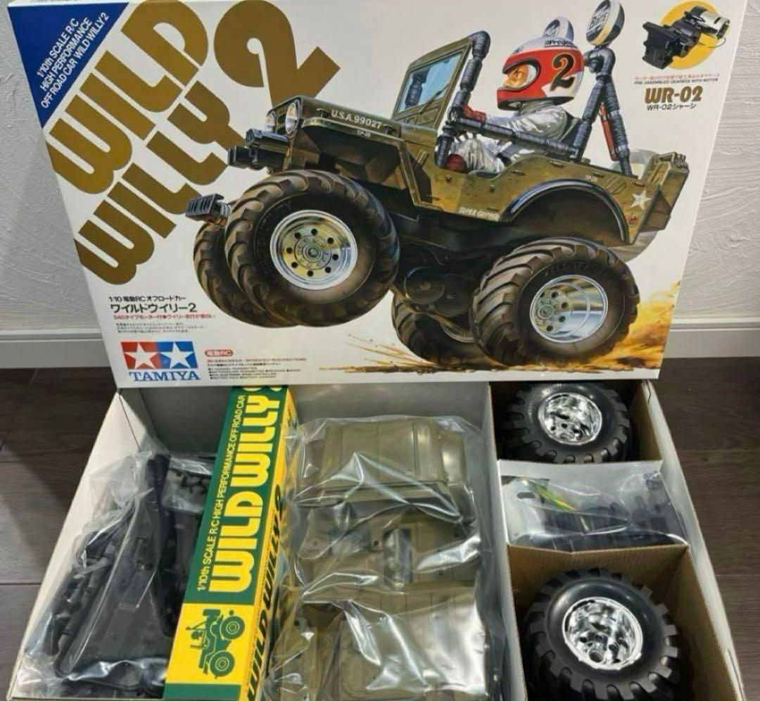 タミヤ ラジコン 1/10RC ワイルドウイリー 2 新品未組立品