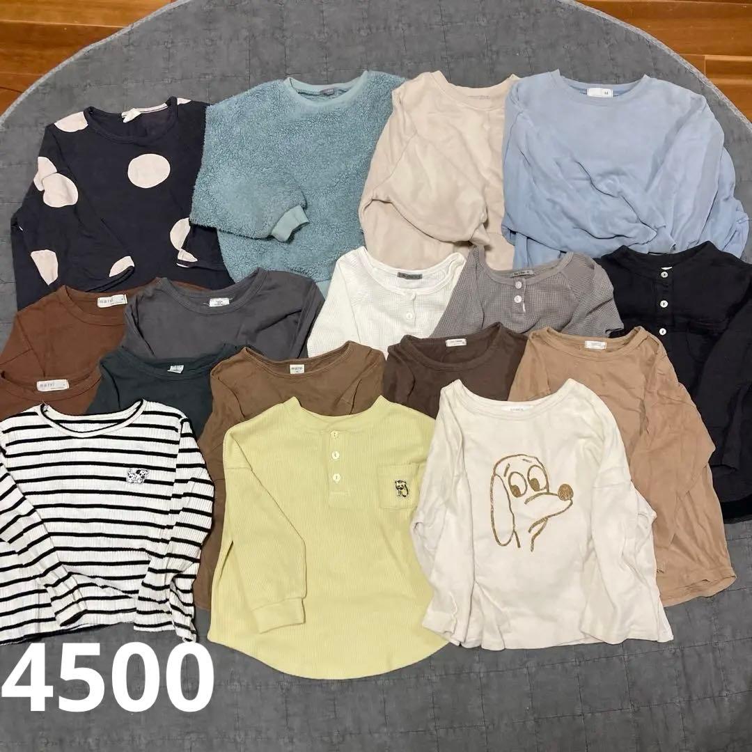 だだんだんです！M 100サイズ　（キューズベリー以外）