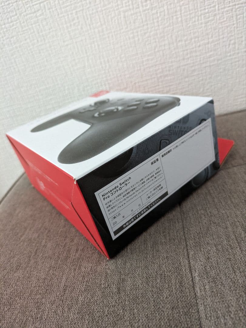 〚おまけ付き〛Nintendo  SWITCH PROコントローラー