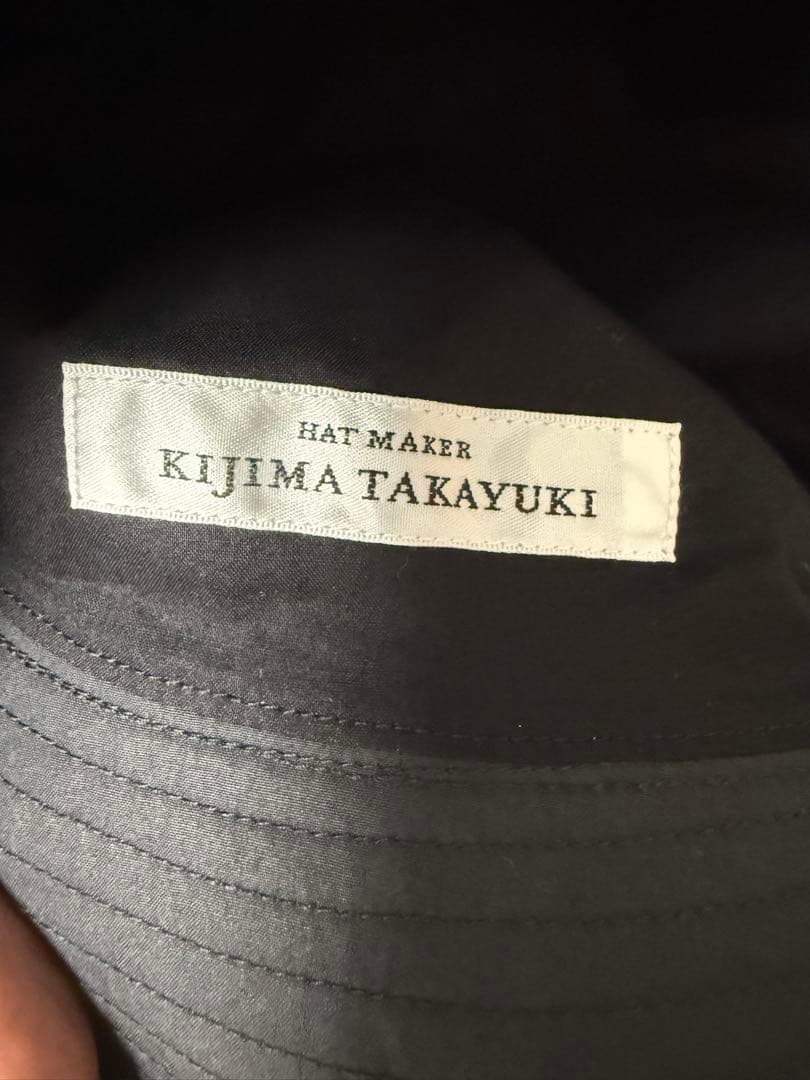 kijimatakayuki 26ss ハット　ブラック　サイズ3 新品未使用