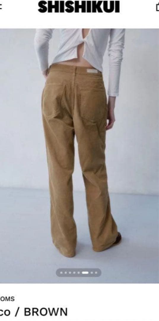 shishikui yuko brown 36 シシクイ