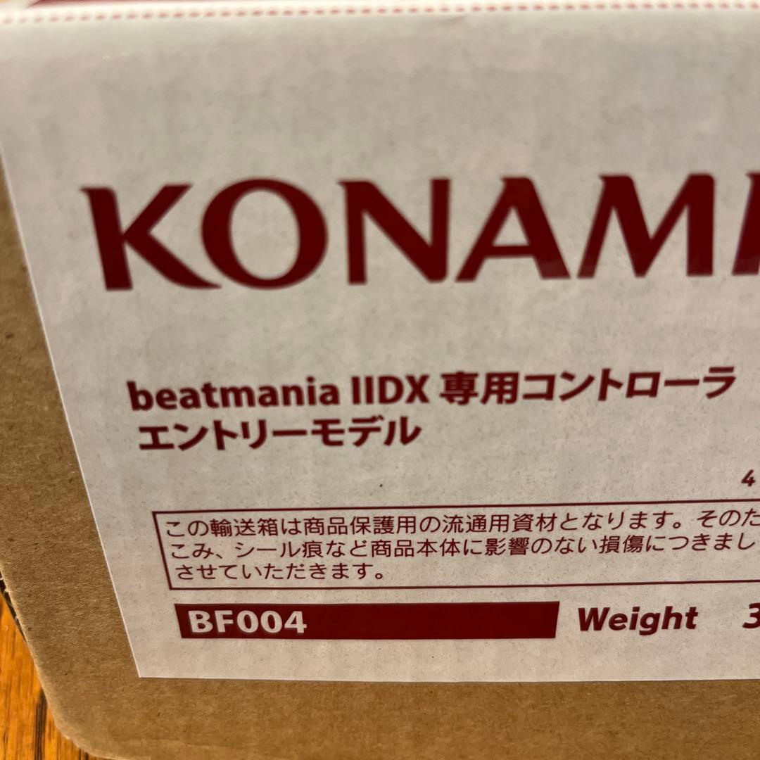 未使用 beatmania IIDX専用コントローラ エントリーモデル