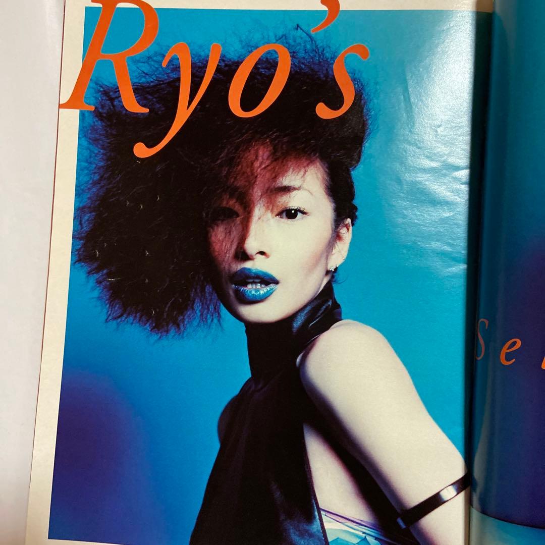 ★レア★　PeeWee ピーウィー　雑誌　 6冊セット　吉川ひなの　平成レトロ