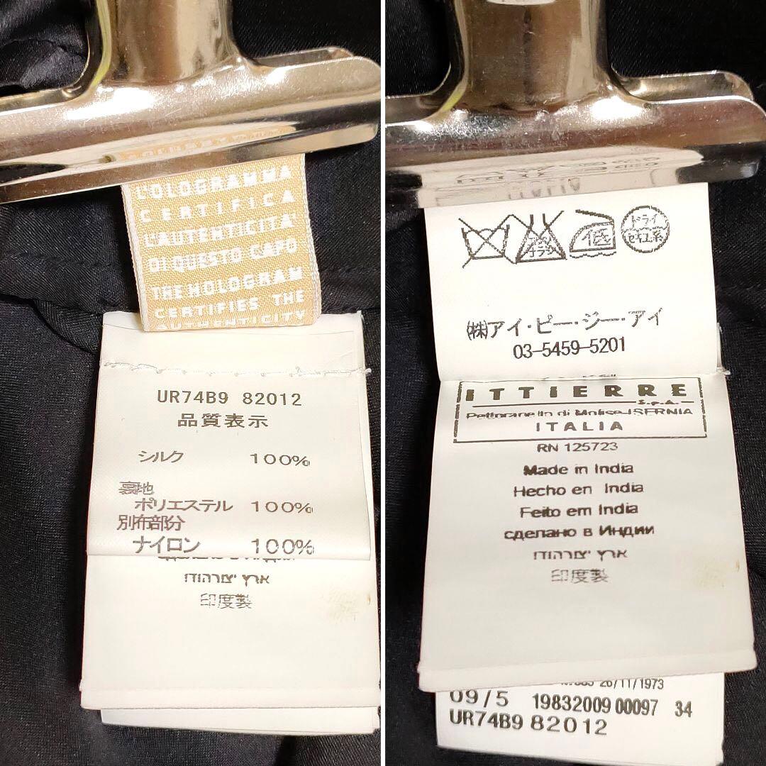 GALLIANO③ Beaded Sequin Dress One-piece