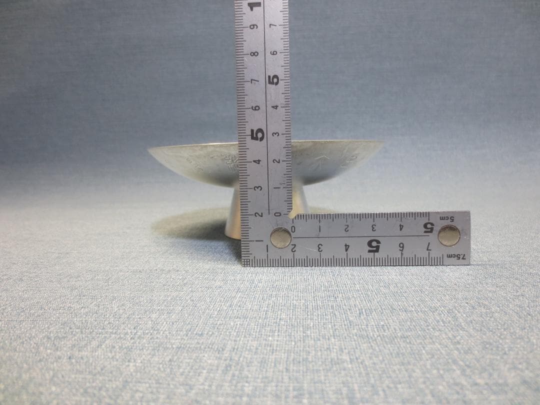 純銀　(大)　銀盃　銀杯　SILVER1000刻印　内閣総理大臣　贈　約179ｇ