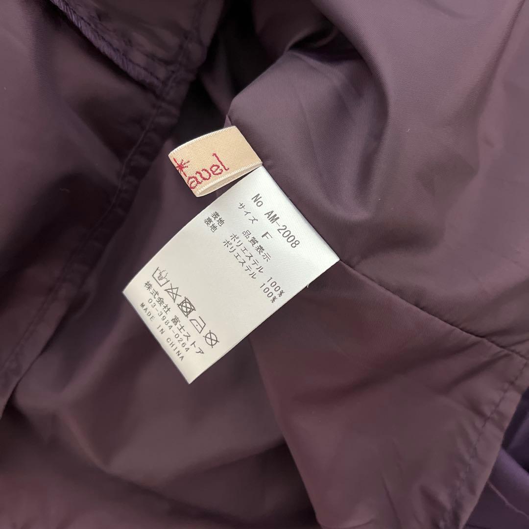 期間限定価格！Amavel 袴パンツ パープル 美品 和風 袴コーデ