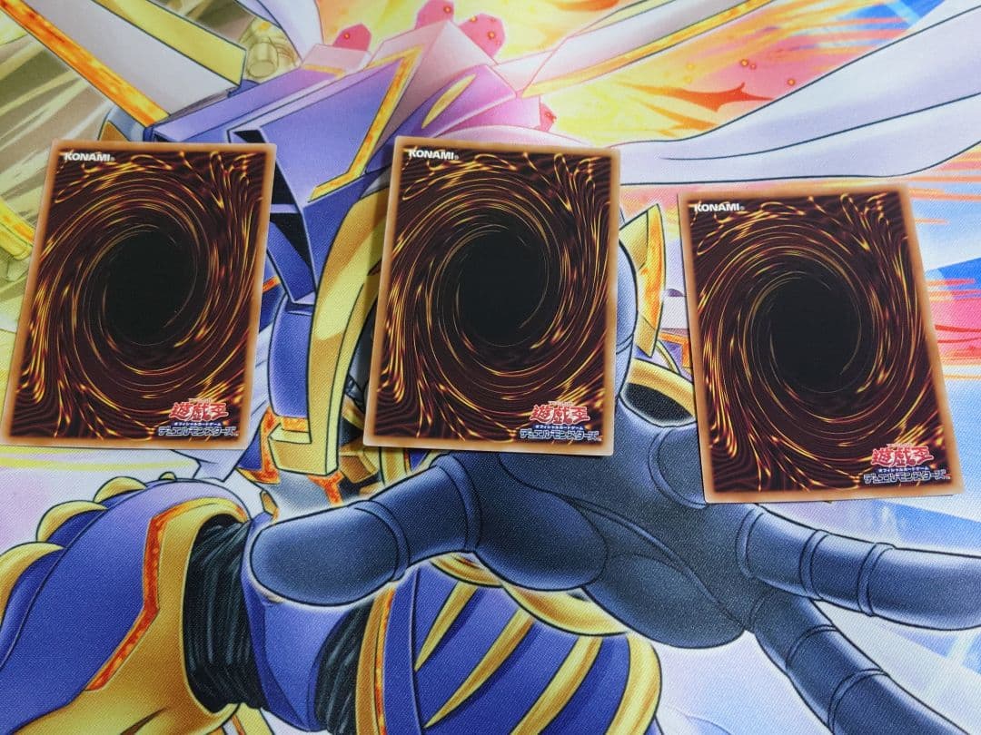 サ*ン様 遊戯王 まとめ売り