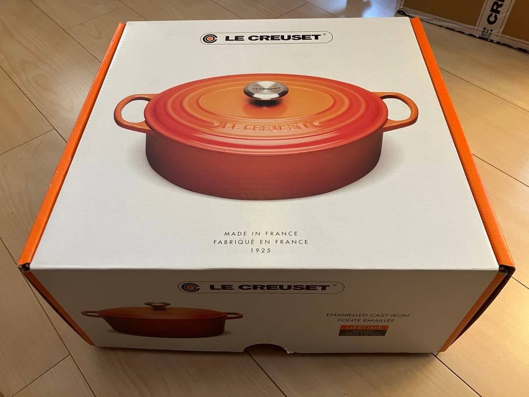 ル・クルーゼ シグニチャー ココット・オーバル 33cm クリーム