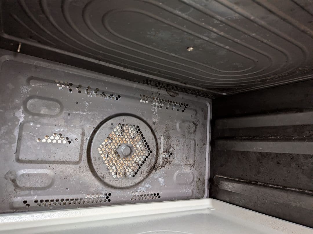 日立加熱水蒸気 オーブンレンジMRO-LV300 ヘルシーシェフ パールレッド