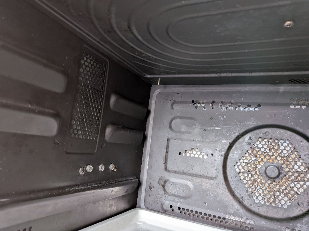 日立加熱水蒸気 オーブンレンジMRO-LV300 ヘルシーシェフ パールレッド