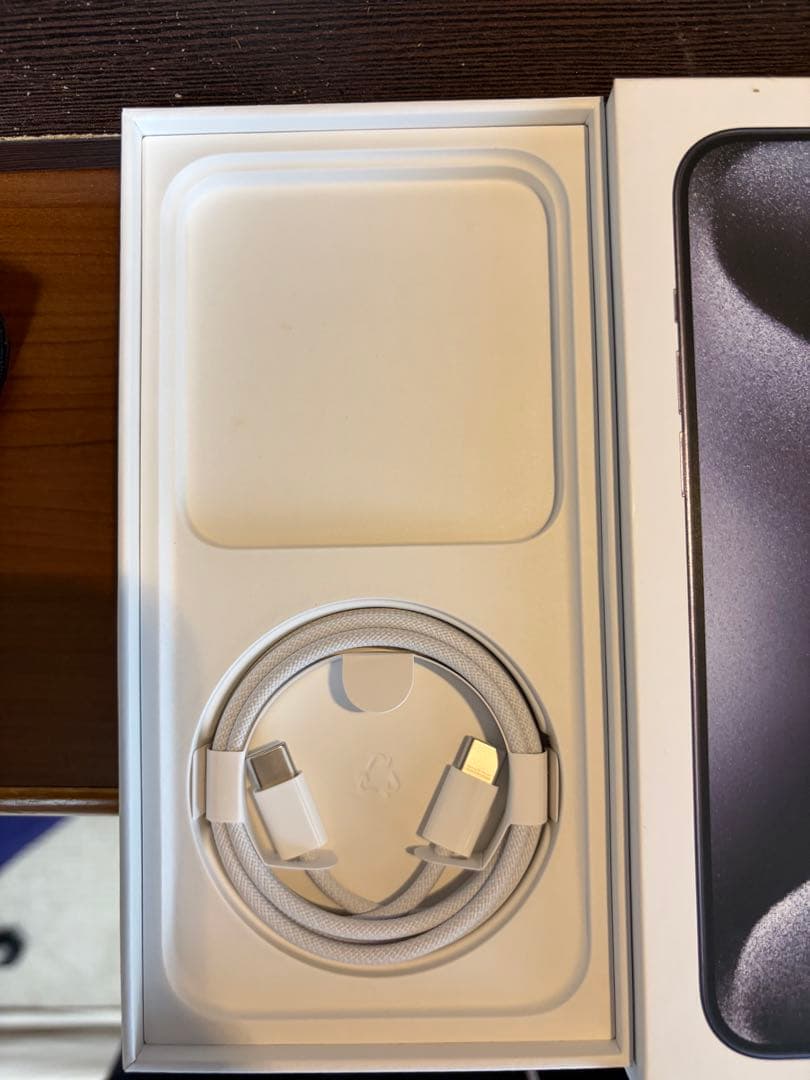 iPhone 15 Pro Max 256GB ブルーチタニウム