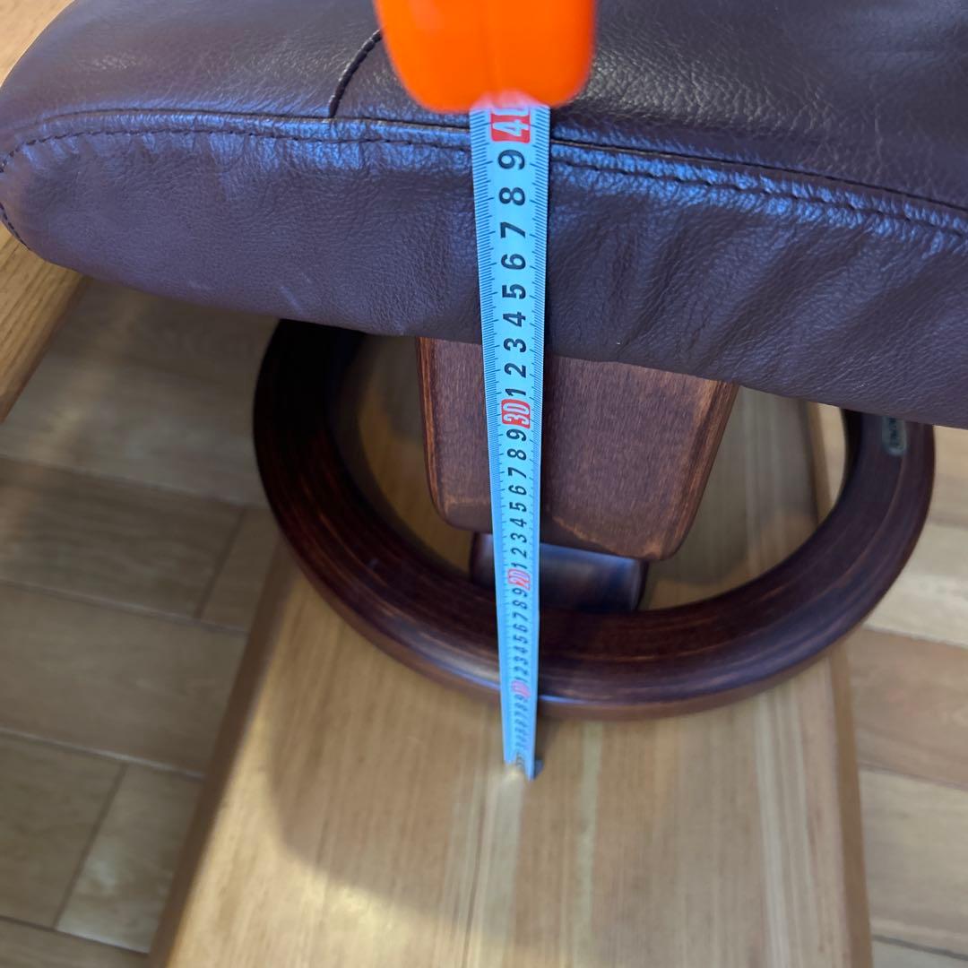 EKORNES Stressness オットマン