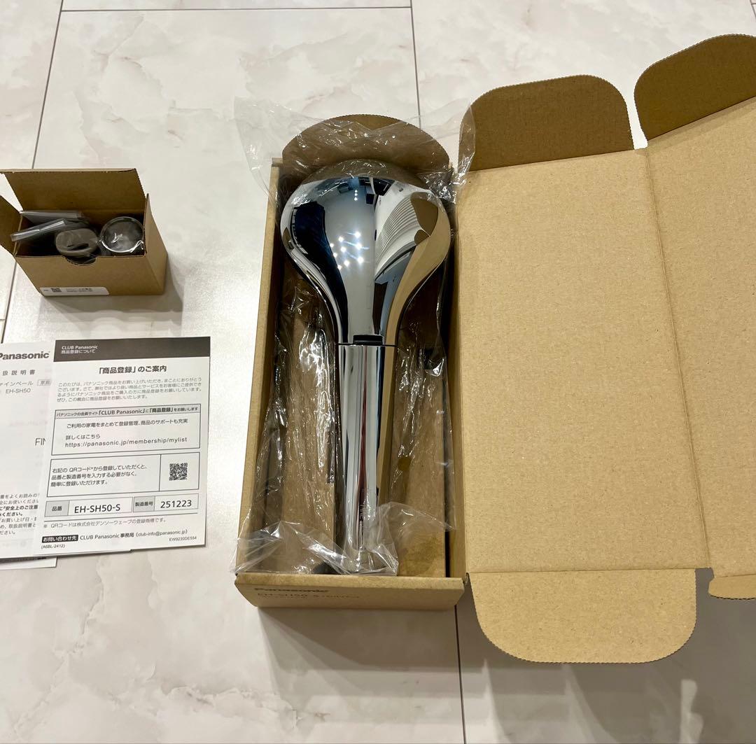 パナソニック　ファインバブルシャワーヘッド　EH-SH50-S シルバー