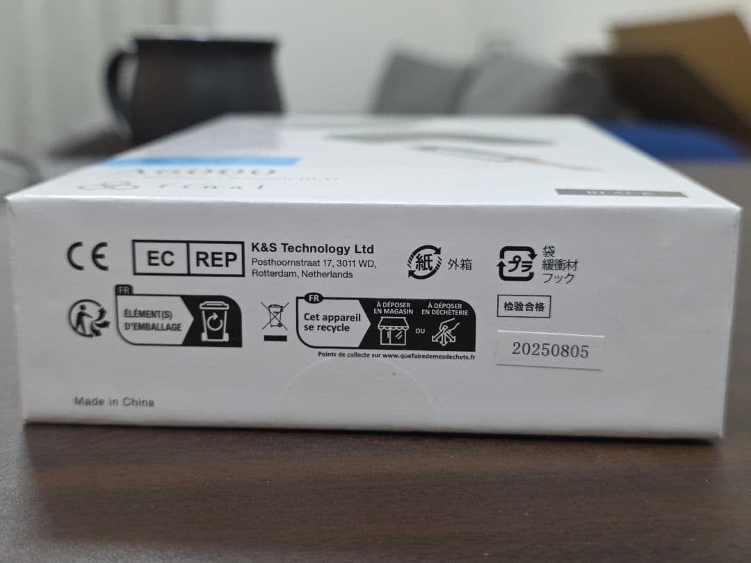 final A6000 美品