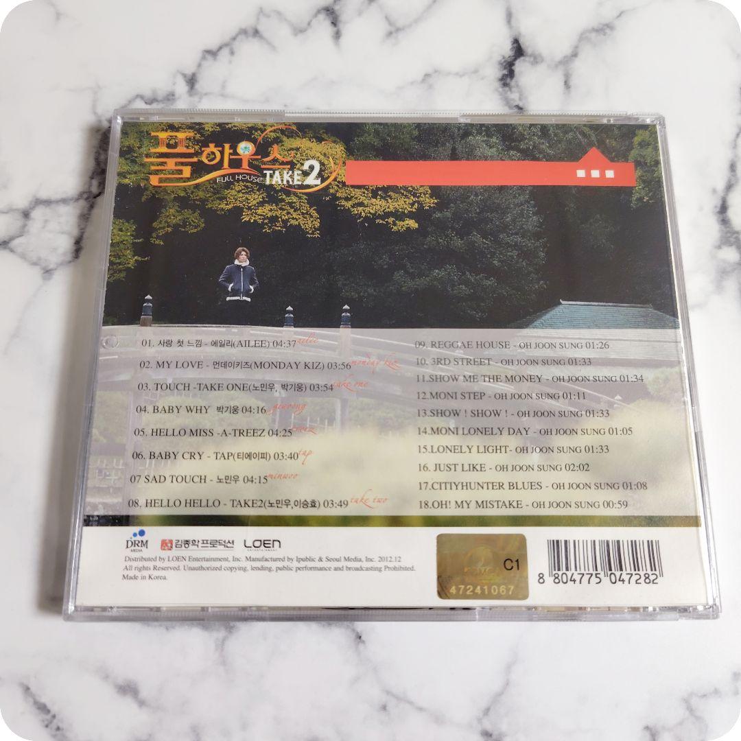 【廃盤】ノ・ミヌ『フルハウス TAKE2』オリジナルサウンドトラック★CD★中古