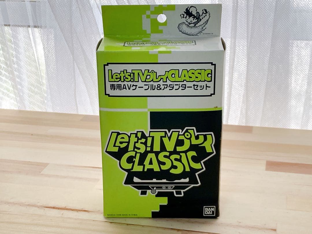 レッツTVプレイクラシック アダプターセット ナムコ　タイトー レトロゲーム