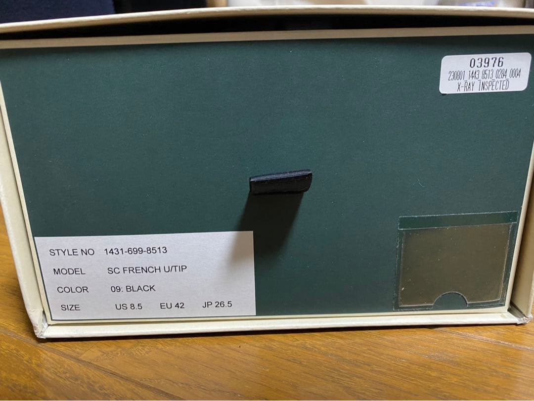 BEAUTY&YOUTH ビューティーアンドユースフレンチ Uチップ シューズ