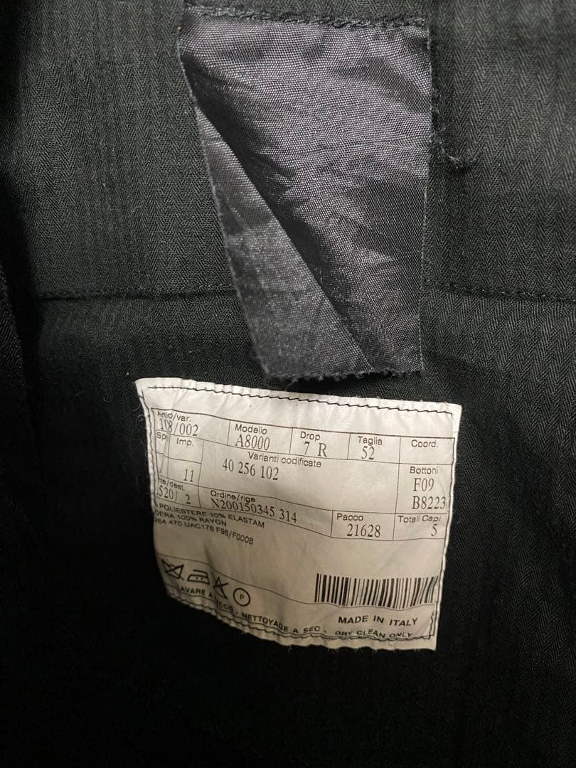 スーツ PRADA 2001 3B Tailored Set-up