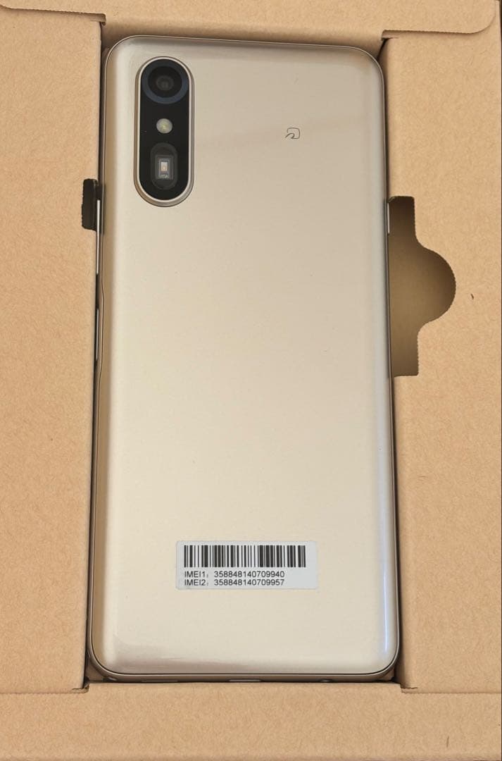 らくらくスマートフォンLite ゴールド