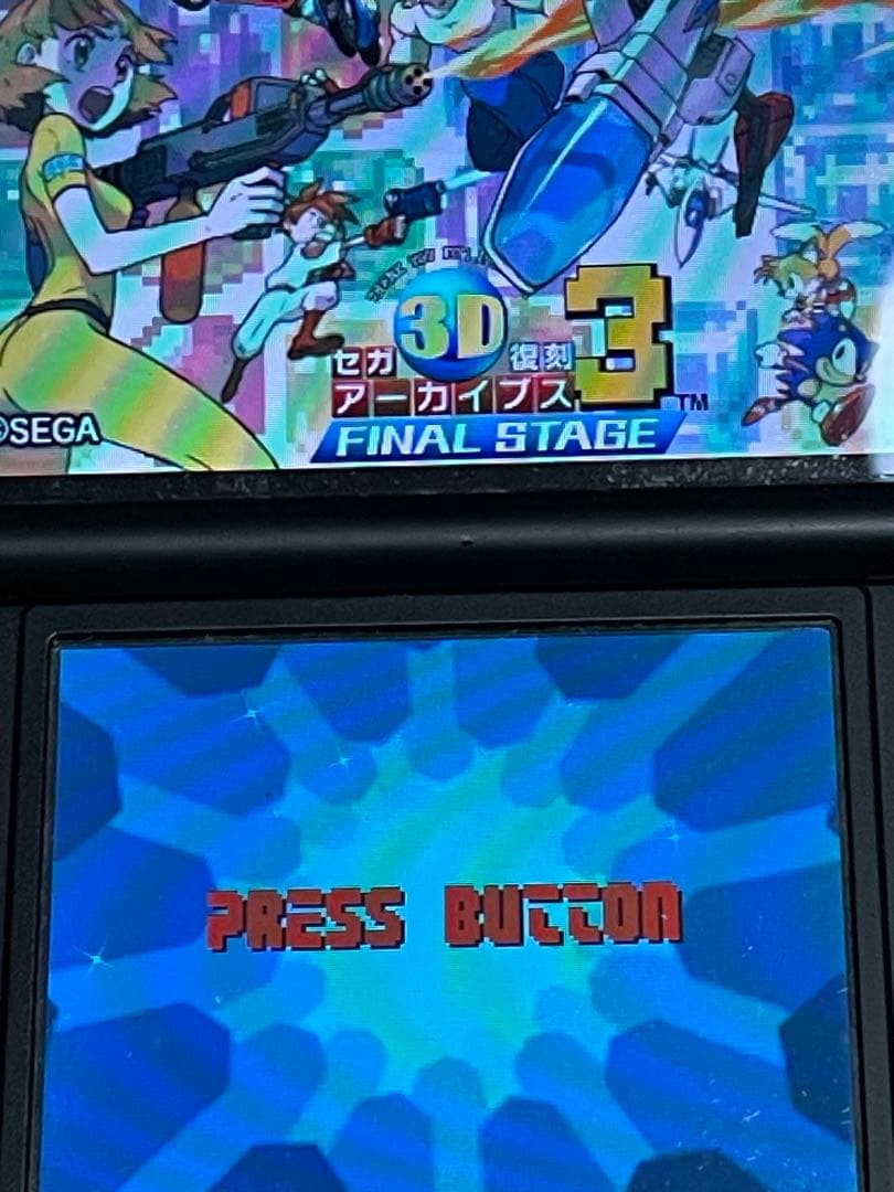 3DSセガ復刻アーカイブス3FINALSTAGE