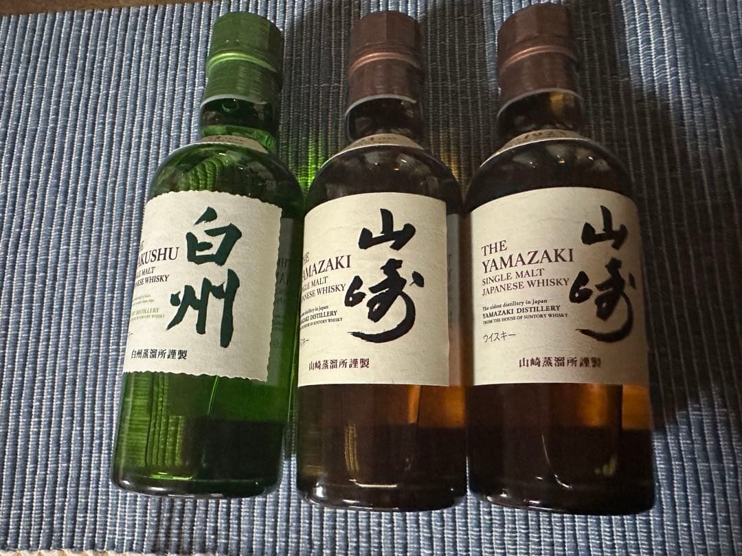 白州 竹鶴 ミニボトルセット バラ売り可能