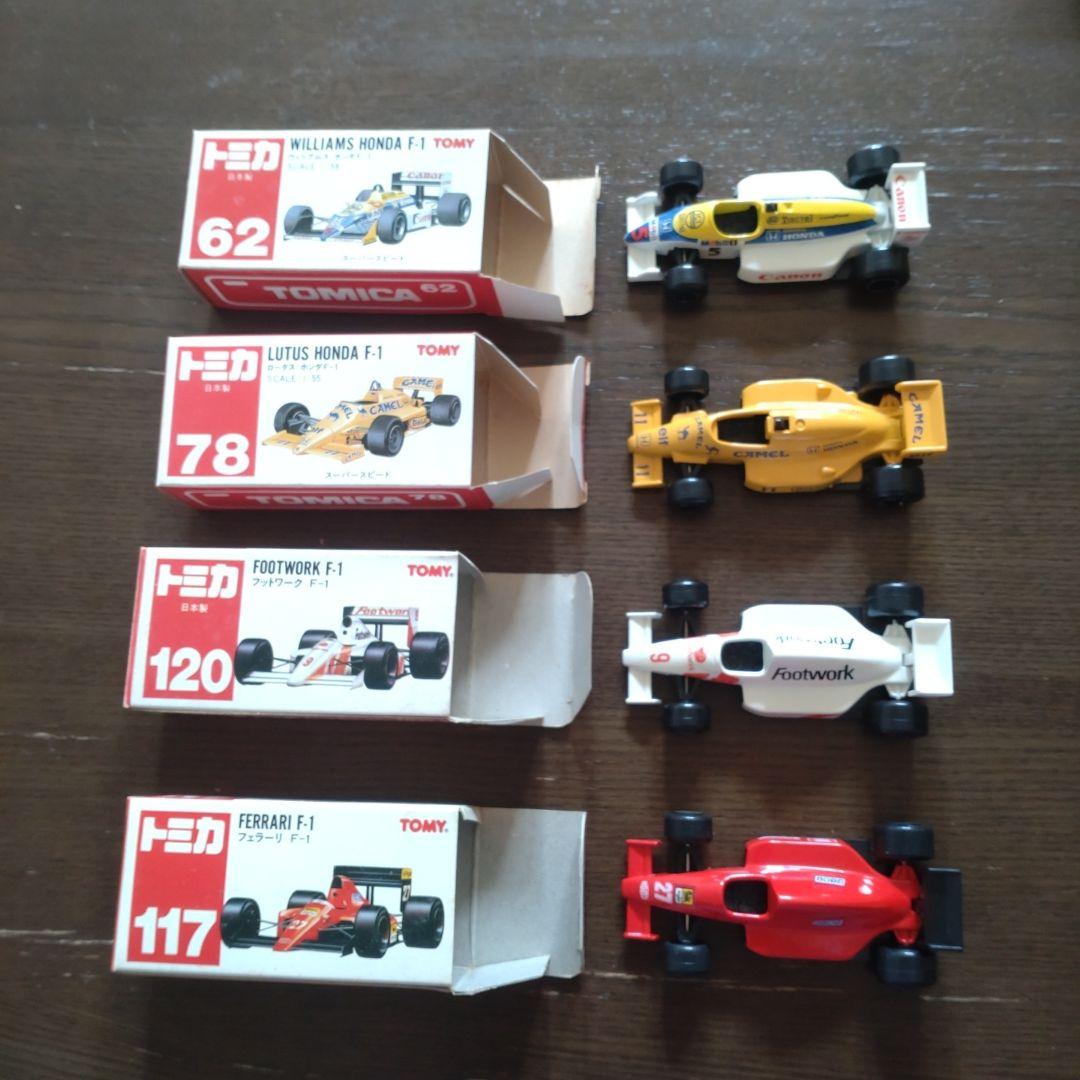 トミカ F1 4台 (ウィリアムズ、ロータス、フェラーリ、フットワーク)未使用